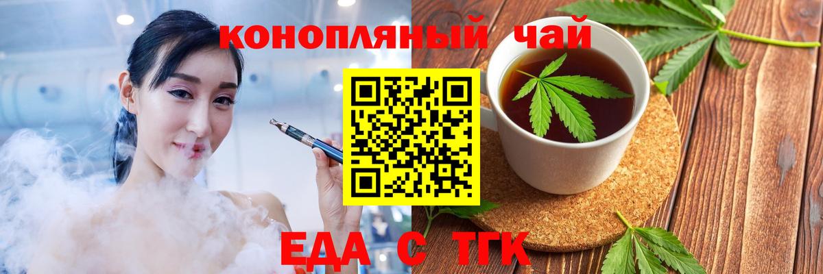Псилоцибиновые грибы Петрозаводск