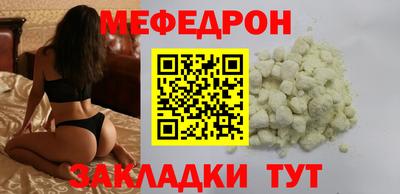 индика Нягань