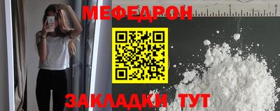 шишки Пенза