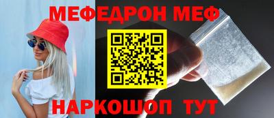 jwh Первоуральск