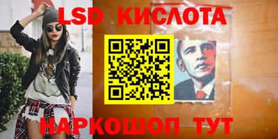jwh Первоуральск