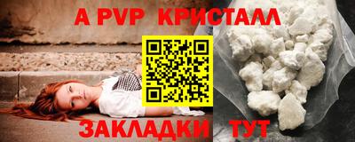 индика Нягань