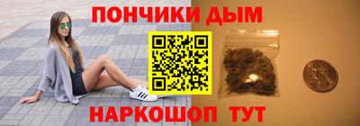 jwh Первоуральск