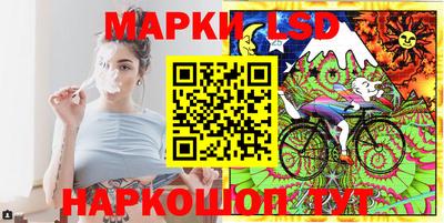 тгк Обь