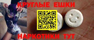 индика Нягань