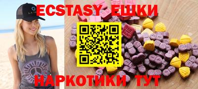 индика Нягань