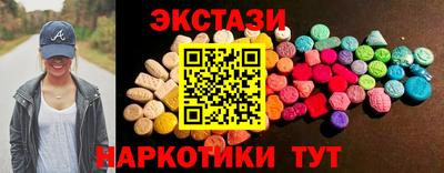 индика Нягань