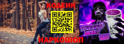 индика Нягань