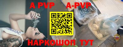 jwh Первоуральск