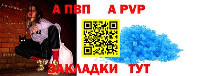 кокаин перу Обнинск