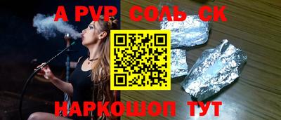 jwh Первоуральск