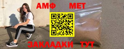 jwh Первоуральск