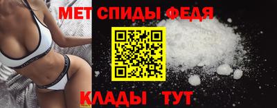 тгк Обь