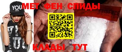кокаин перу Обнинск