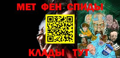 наркотики Партизанск