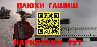 jwh Первоуральск