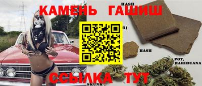 кокаин перу Обнинск