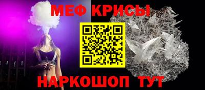 кокаин перу Обнинск