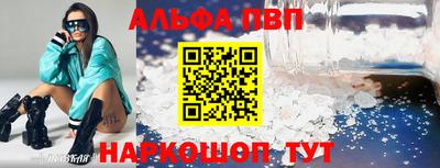 индика Нягань